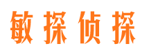 广西市调查取证